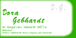 dora gebhardt business card